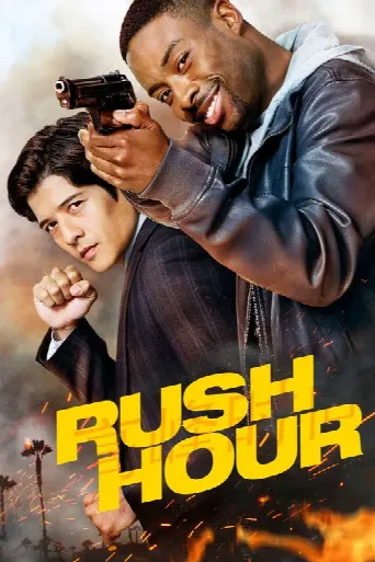 Rush Hour (2016) poster