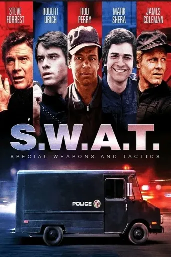 S.W.A.T. (1975) poster