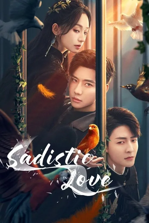 Sadistic Love (2025) poster
