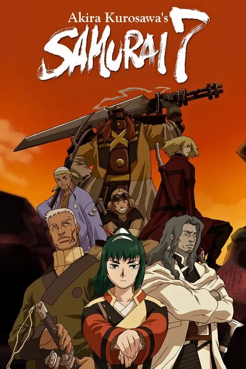 Samurai 7 (2004) poster