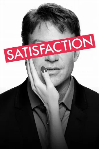 Satisfaction (2014) poster