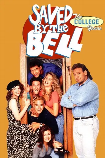 Saved by the Bell: The College Years (1993) poster