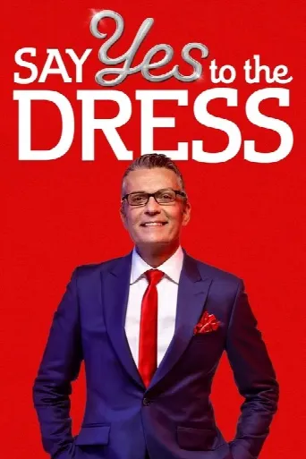 Say Yes to the Dress (2007) poster