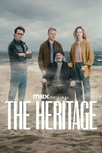 Scheda (2025) poster