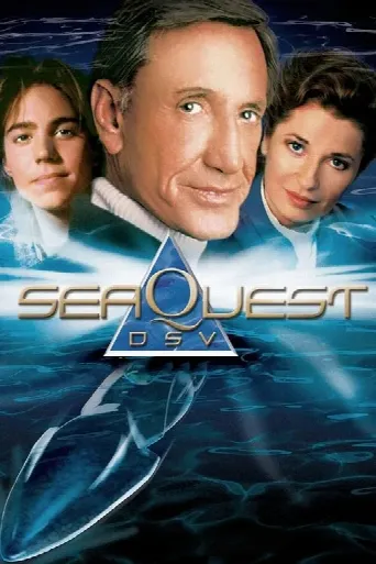 seaQuest DSV (1993) poster