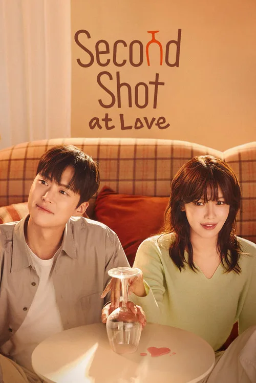 Second Shot At Love (2025) poster