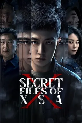 Secret Files of XSA (2025) poster