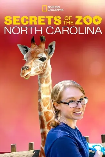 Secrets of the Zoo: North Carolina (2020) poster