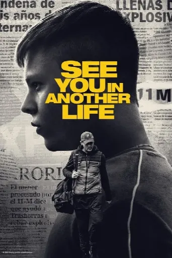 See You in Another Life (2024) poster