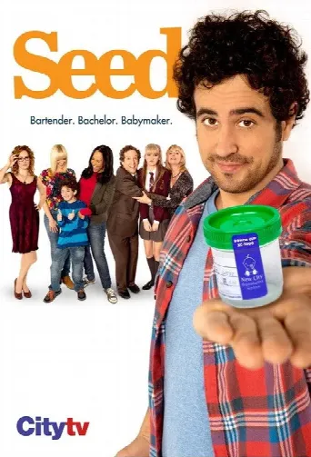 Seed (2013) poster