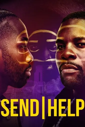 Send Help (2022) poster