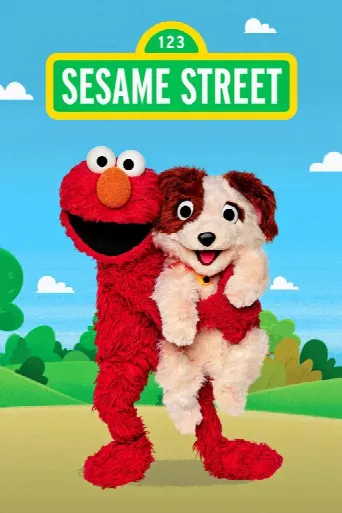 Sesame Street (1969) poster