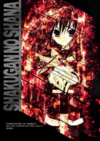 Shakugan no Shana (2005) poster