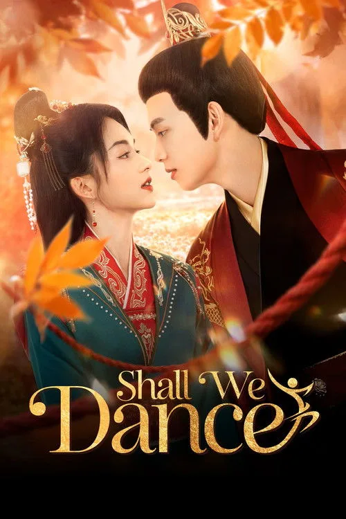 Shall We Dance (2026) poster