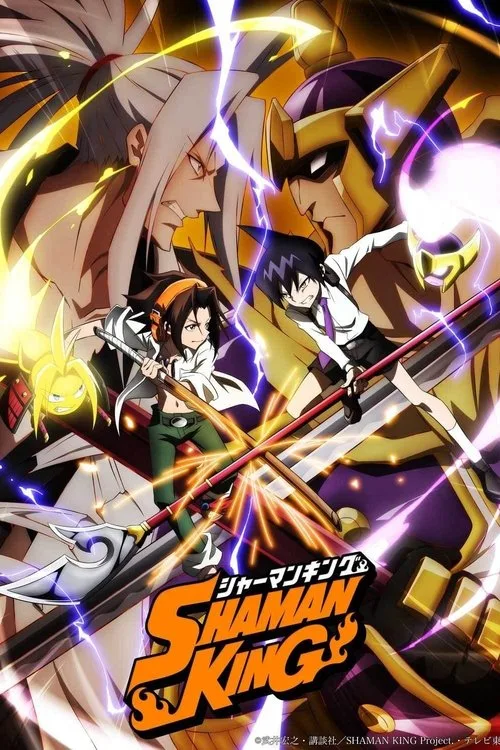 Shaman King (2021) poster