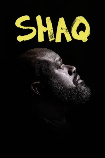 Shaq (2022) poster