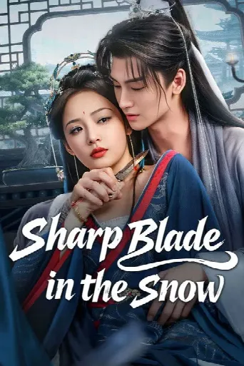 Sharp Blade in the Snow (2026) poster
