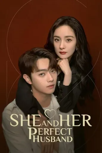 She and Her Perfect Husband (2022) poster