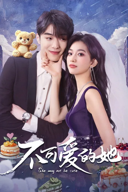 Watch She May Not Be Cute (2025) online free - poster