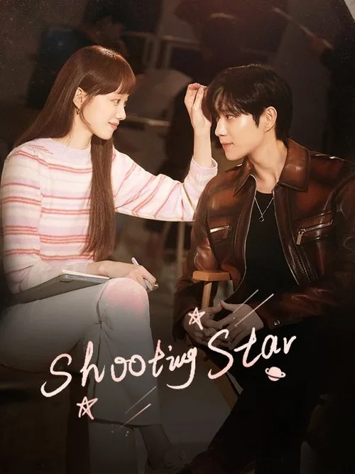Shooting Stars (2022) poster