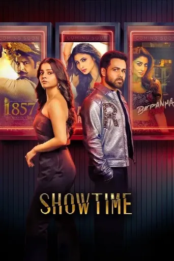 Showtime (2024) poster