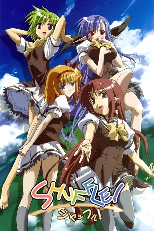 Watch Shuffle! (2005) online free - poster