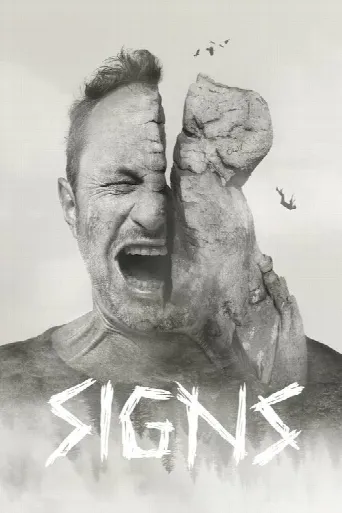 Signs (2018) poster
