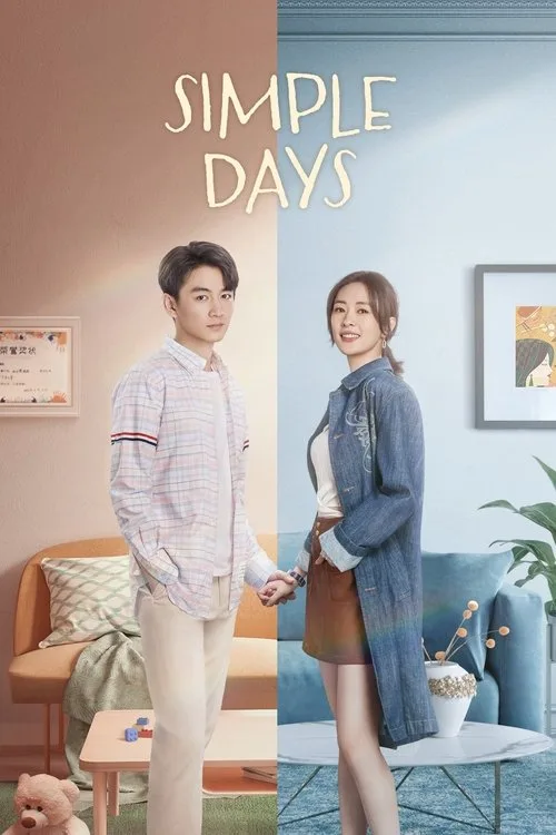 Watch Simple Days (2024) online free - poster