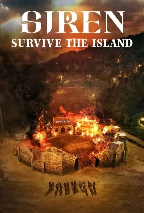 Siren: Survive the Island (2023) poster