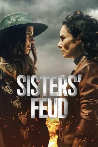 Sisters' Feud (2024) poster