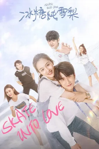 Skate Into Love (2020) poster