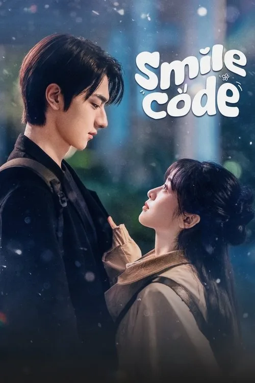 Smile Code (2024) poster