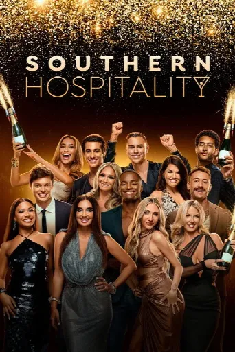 Southern Hospitality (2022) poster