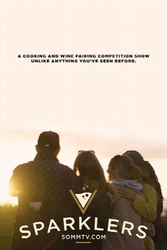 Sparklers (2021) poster