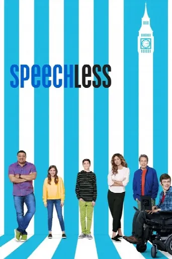 Speechless (2016) poster