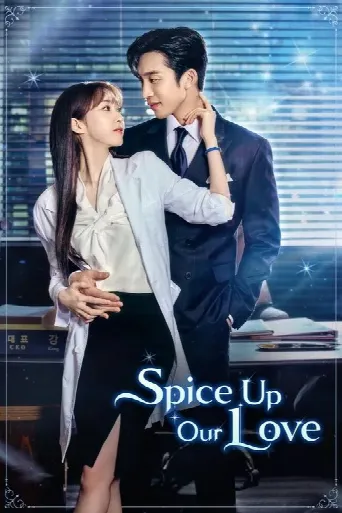 Spice Up Our Love (2024) poster