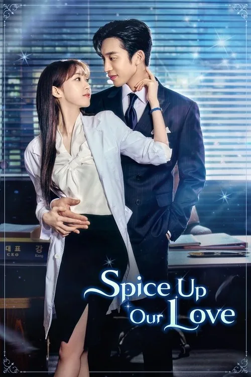 Spice Up Our Love (2024) poster