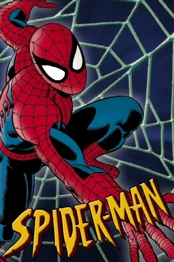 Spider-Man (1994) poster