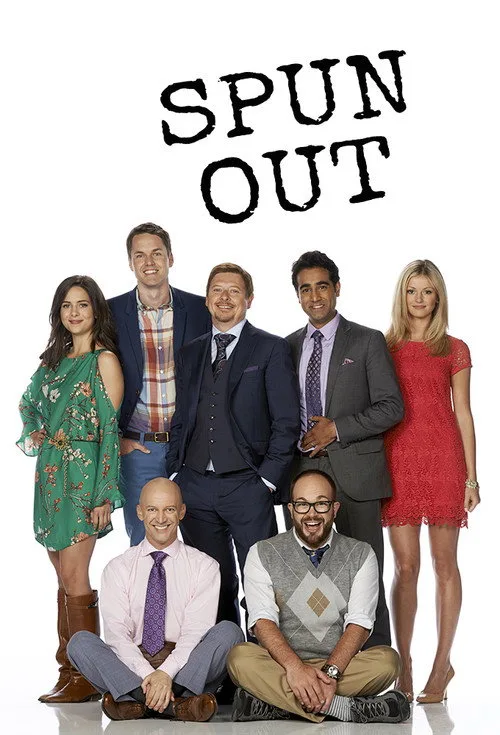 Watch Spun Out (2014) online free - poster