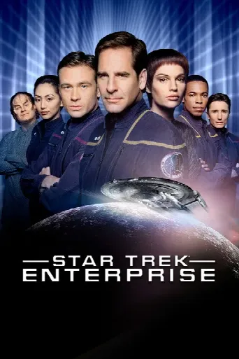 Star Trek: Enterprise (2001) poster