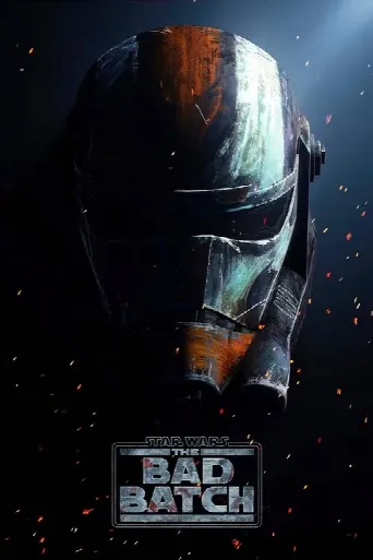 Star Wars: The Bad Batch (2021) poster