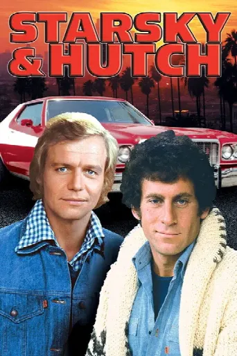 Starsky & Hutch (1975) poster