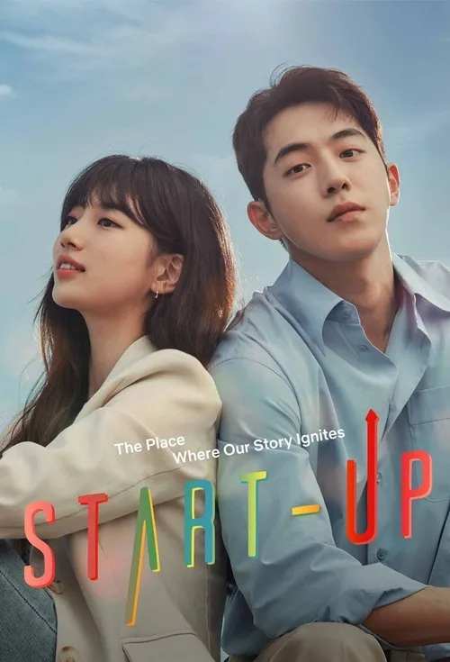 Start-Up (2020) poster