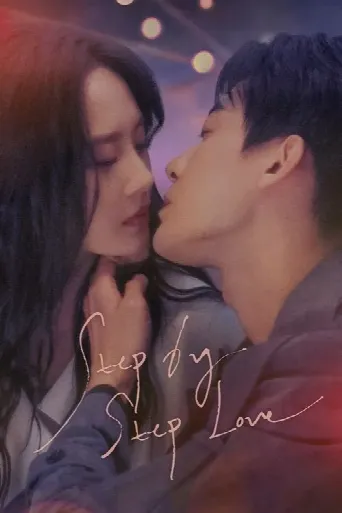 Step by Step Love (2024) poster