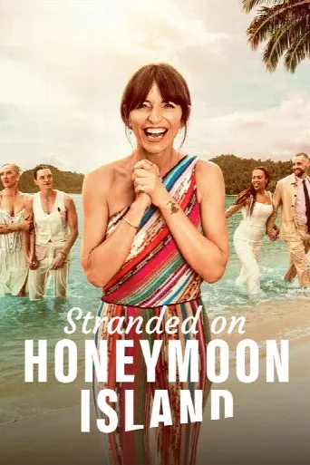Stranded on Honeymoon Island (2025) poster