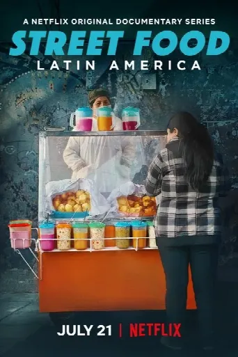 Street Food: Latin America (2020) poster