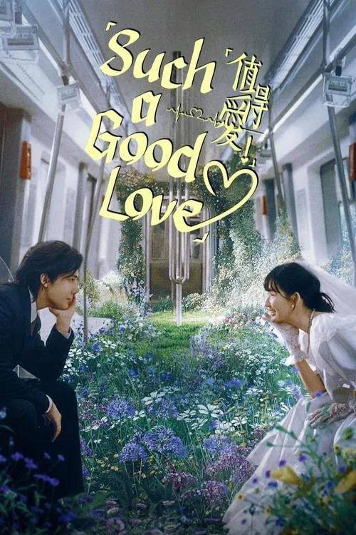 Watch Such a Good Love (2025) online free - poster