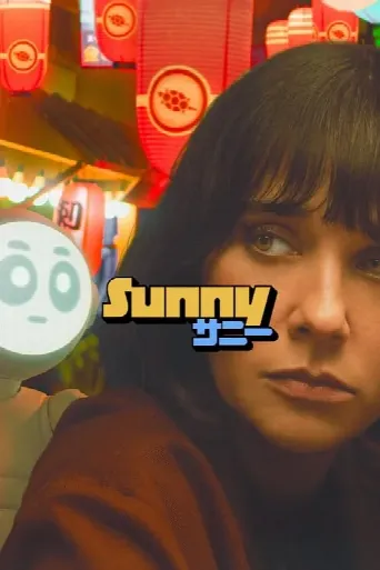 Sunny (2024) poster