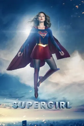Supergirl (2015) poster