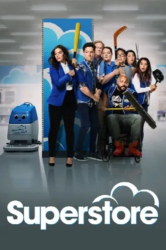 Superstore (2015) poster